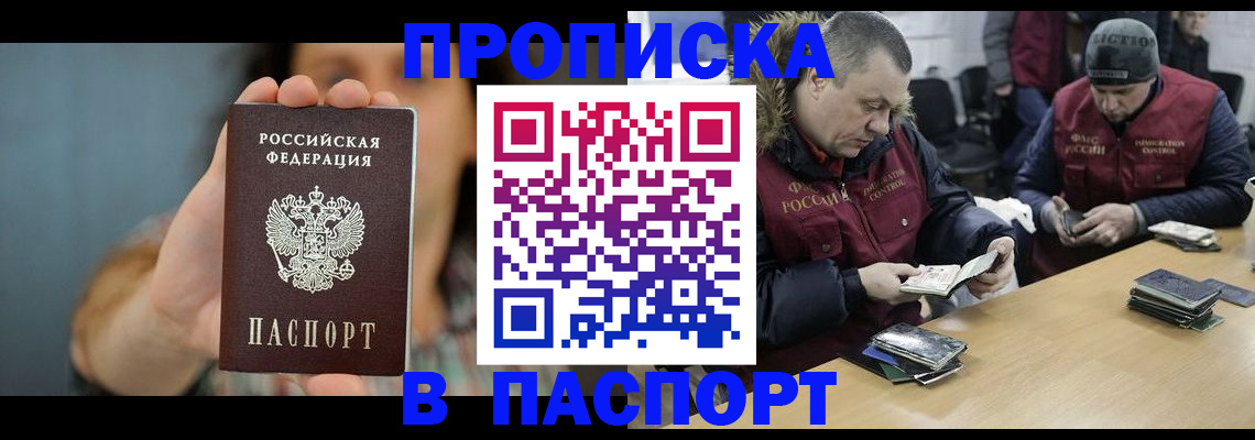 форма 3 в Нижней Туре